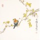 Other Birds - CNAG006186
