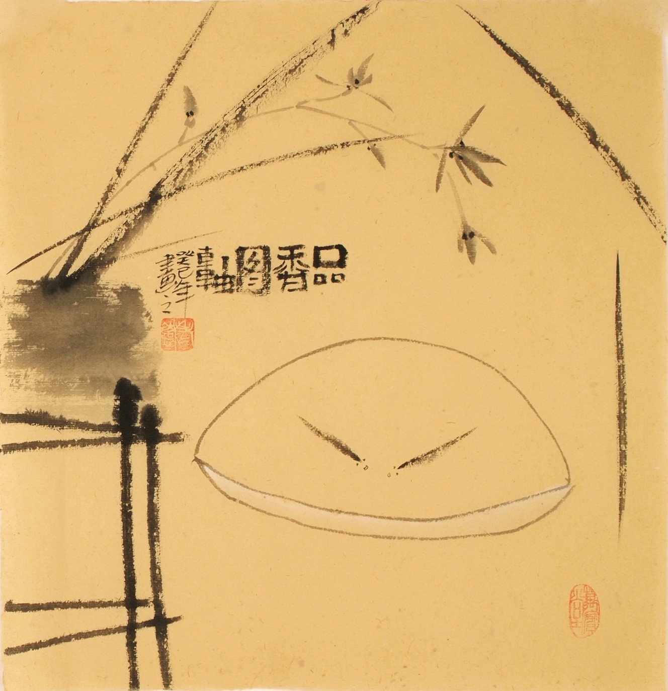 Fish - CNAG006229