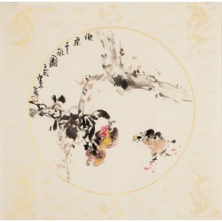 Other Birds - CNAG006285