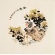 Other Birds - CNAG006288