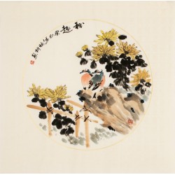 Other Birds - CNAG006288