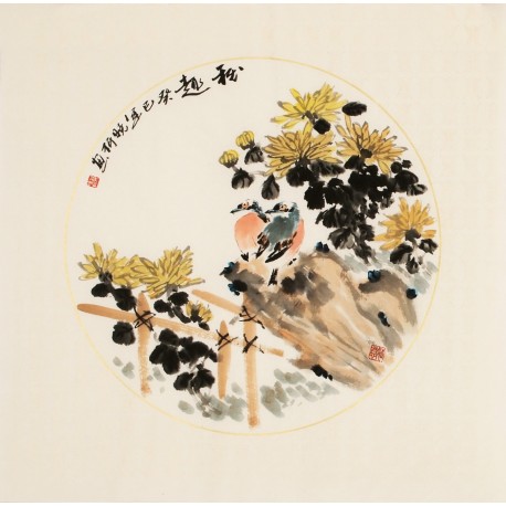 Other Birds - CNAG006288
