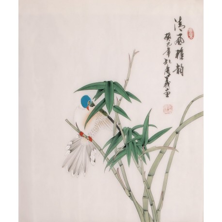 Green Bamboo - CNAG006300