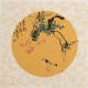 Other Birds - CNAG006308