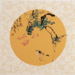 Other Birds - CNAG006308
