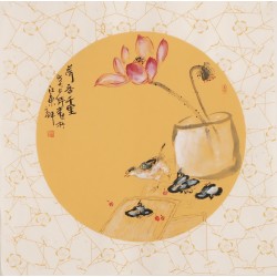 Lotus - CNAG006327