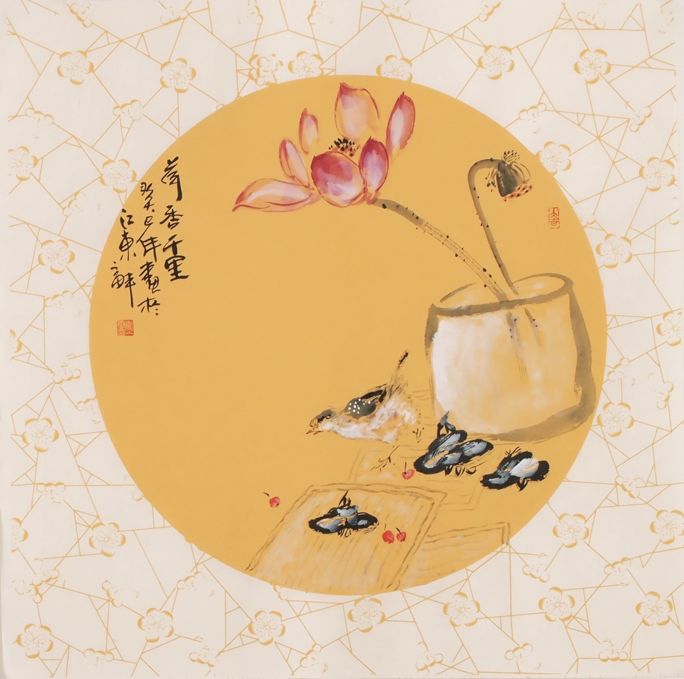 Lotus - CNAG006327