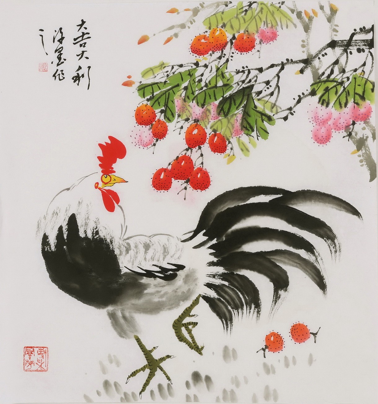 Chicken - CNAG006408