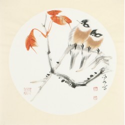 Other Birds - CNAG006496