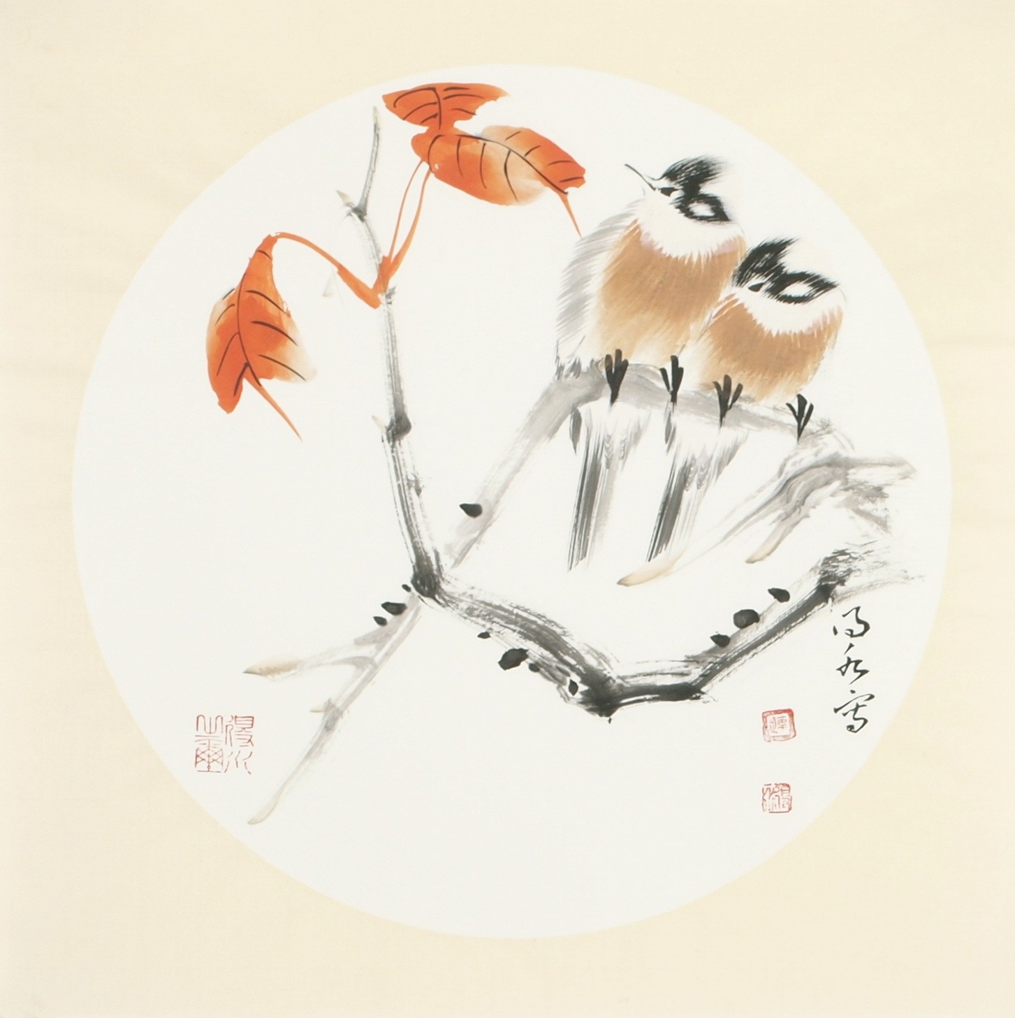 Other Birds - CNAG006496