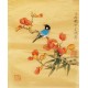 Other Birds - CNAG006510
