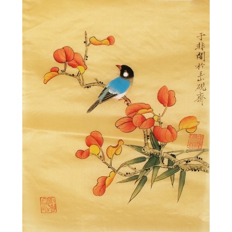 Other Birds - CNAG006510