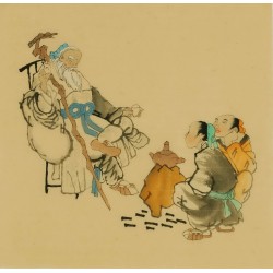 Other Firgure - CNAG006533