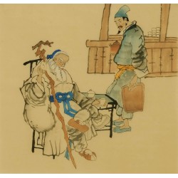 Other Firgure - CNAG006551