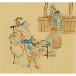 Other Firgure - CNAG006573