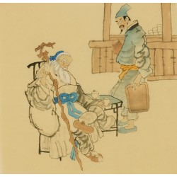 Other Firgure - CNAG006587
