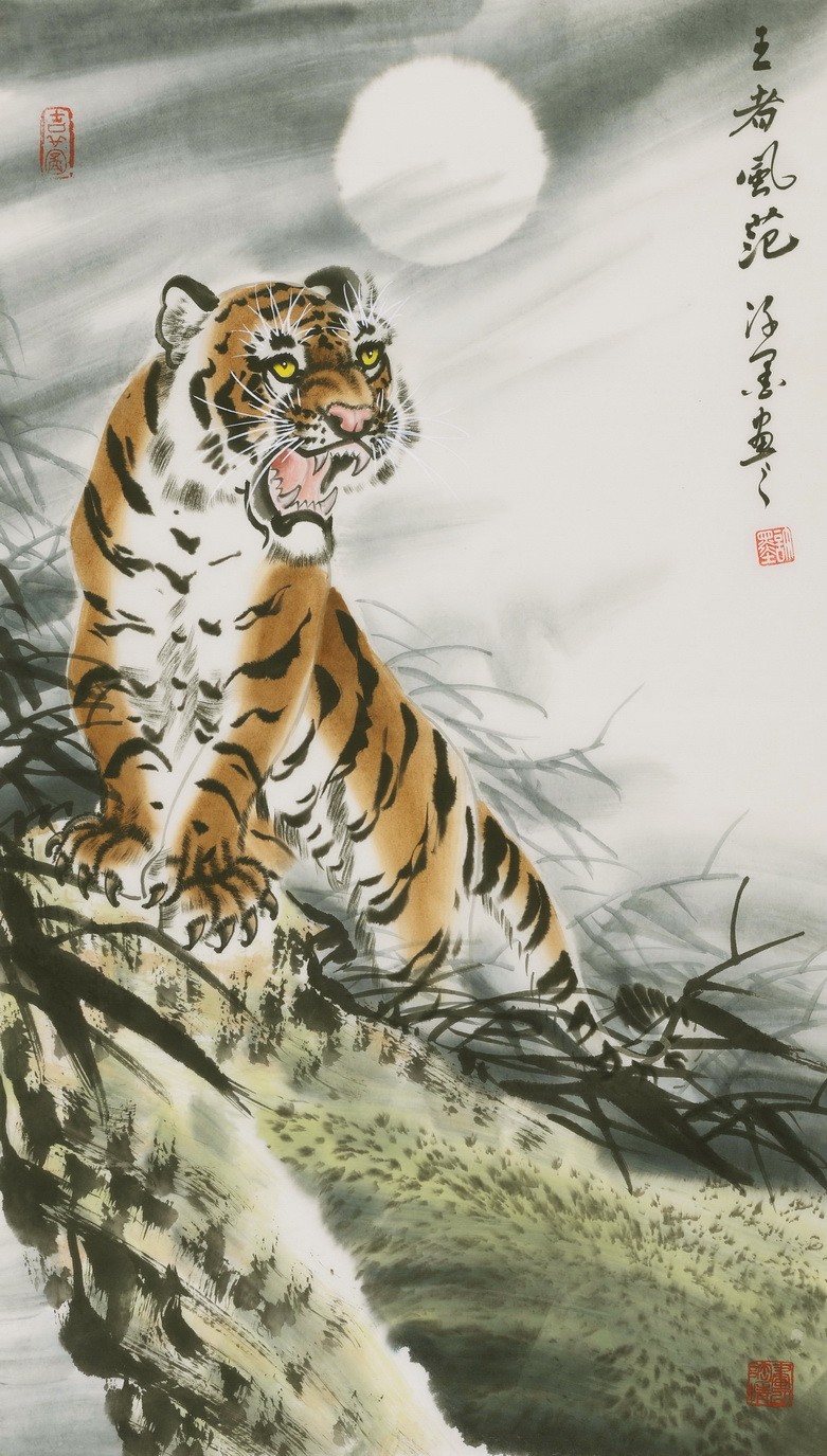 Tiger - CNAG000066