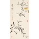 Ink Bamboo - CNAG000676