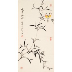 Ink Bamboo - CNAG000676