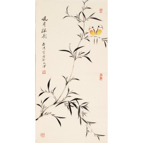 Ink Bamboo - CNAG000676