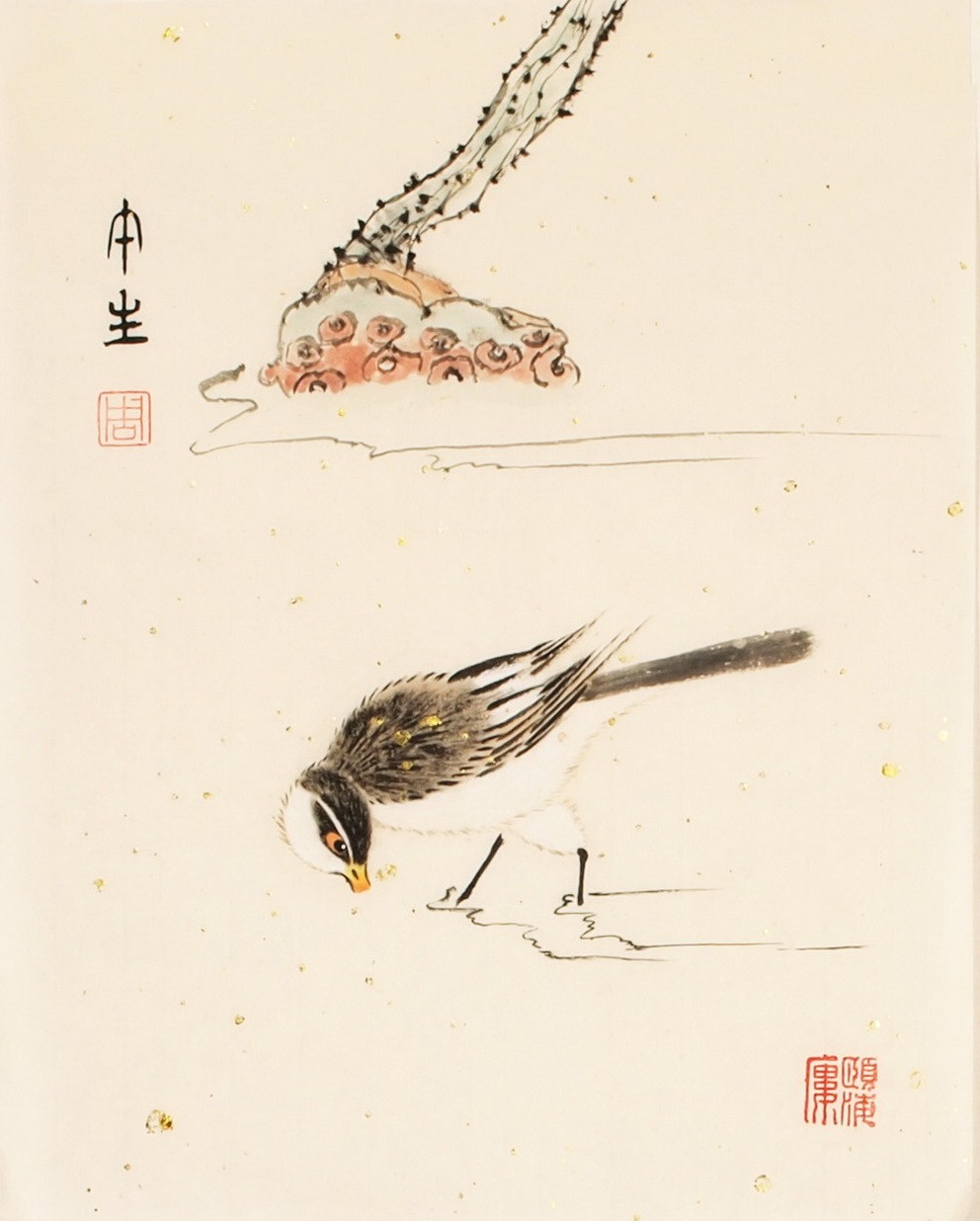 Other Birds - CNAG006769