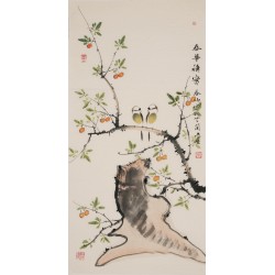 Other Birds - CNAG000678