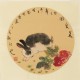 Other Birds - CNAG006803