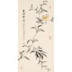 Ink Bamboo - CNAG000682