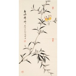 Ink Bamboo - CNAG000682