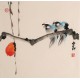 Other Birds - CNAG006816