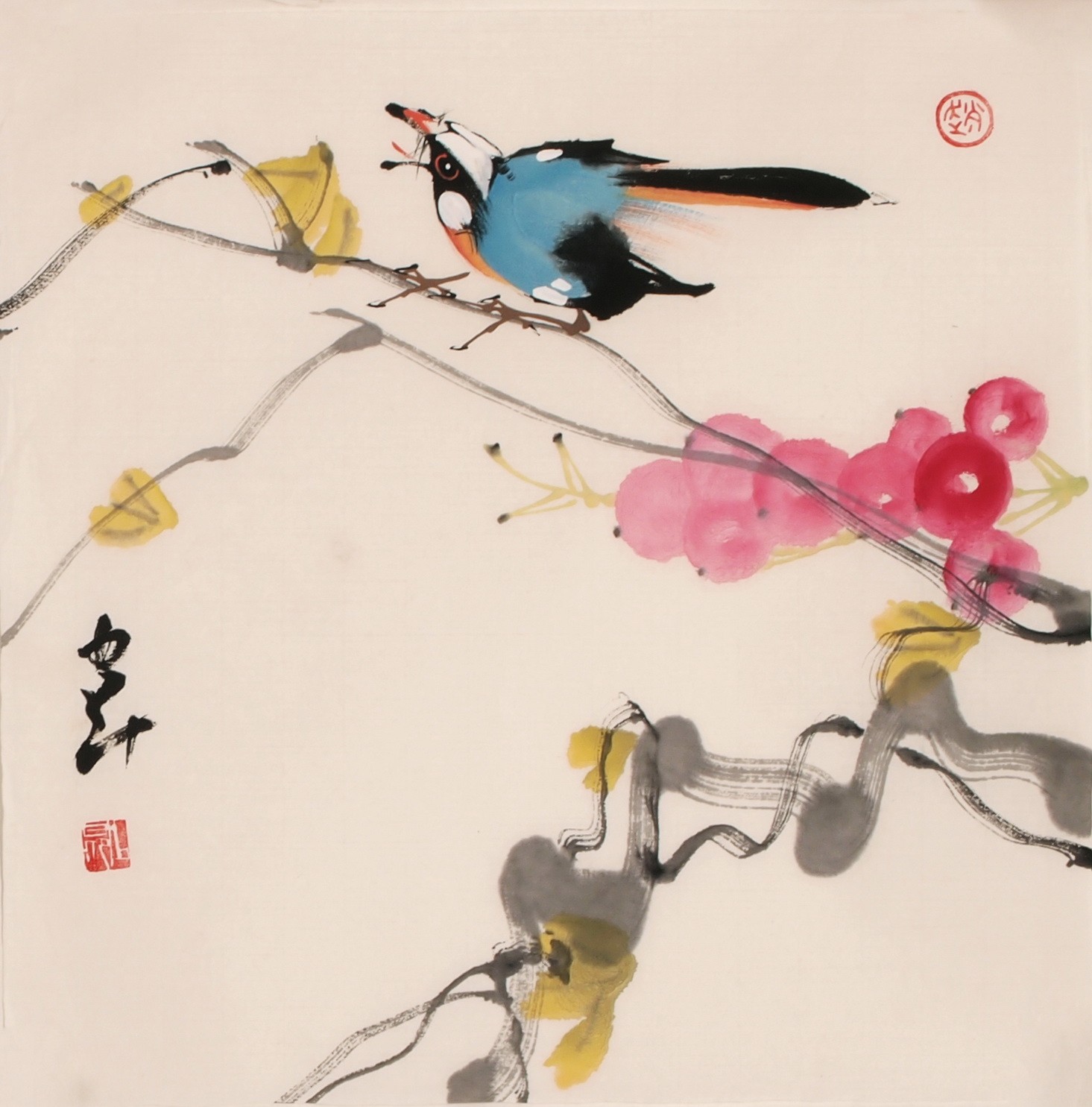 Other Birds - CNAG006825