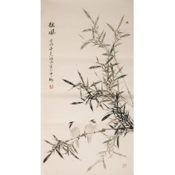 Green Bamboo - CNAG000683