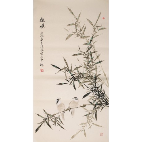 Green Bamboo - CNAG000683