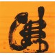 Cursive Scripts - CNAG006835