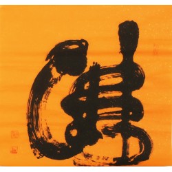 Cursive Scripts - CNAG006835