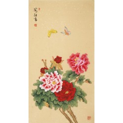 Peony - CNAG000685
