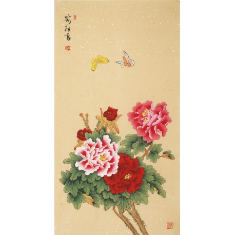 Peony - CNAG000685