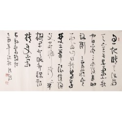 Cursive Scripts - CNAG006853