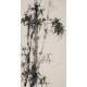 Ink Bamboo - CNAG000692