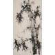 Ink Bamboo - CNAG000693