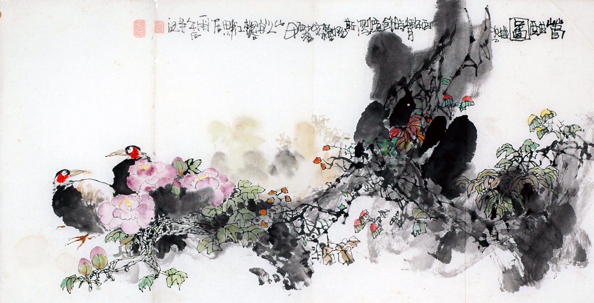Chinese Flowers&Trees Painting - CNAG007025