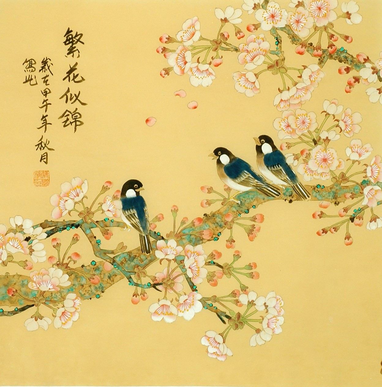 Chinese Plum Painting - CNAG007052