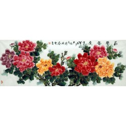 Chinese Peony Painting - CNAG007081