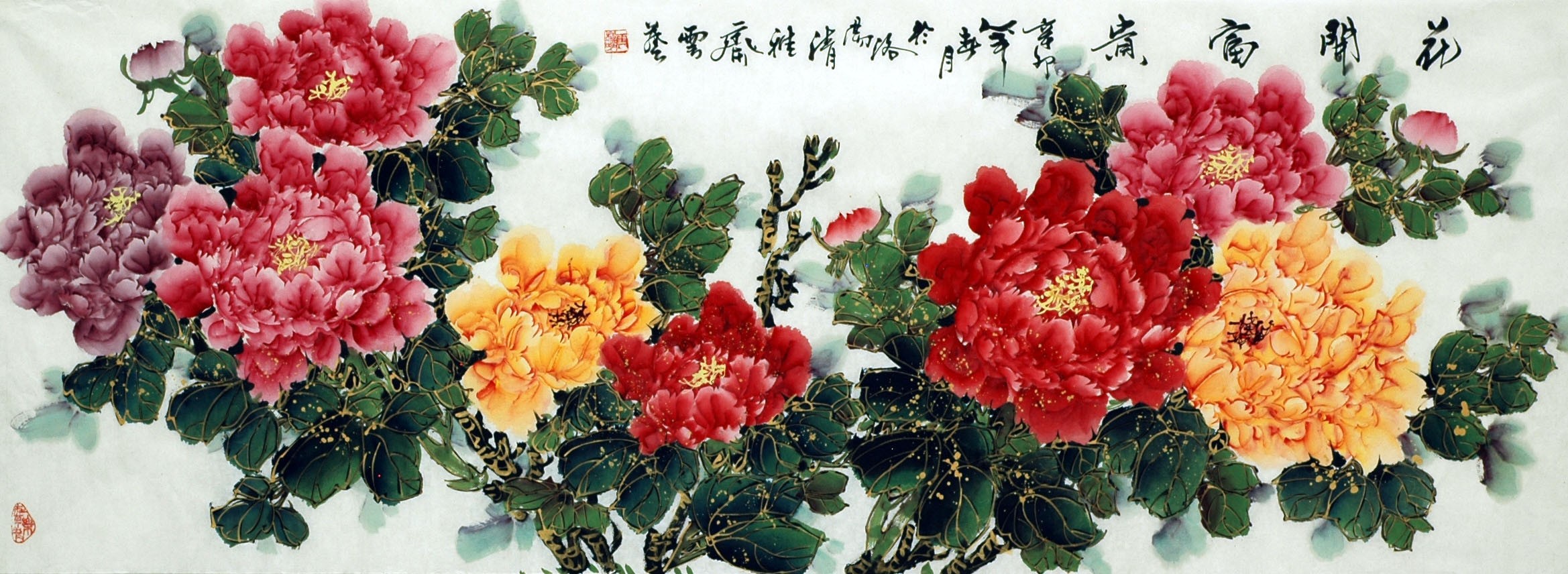 Chinese Peony Painting - CNAG007081