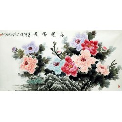 Chinese Peony Painting - CNAG007086
