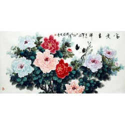 Chinese Peony Painting - CNAG007088