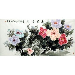 Chinese Peony Painting - CNAG007090