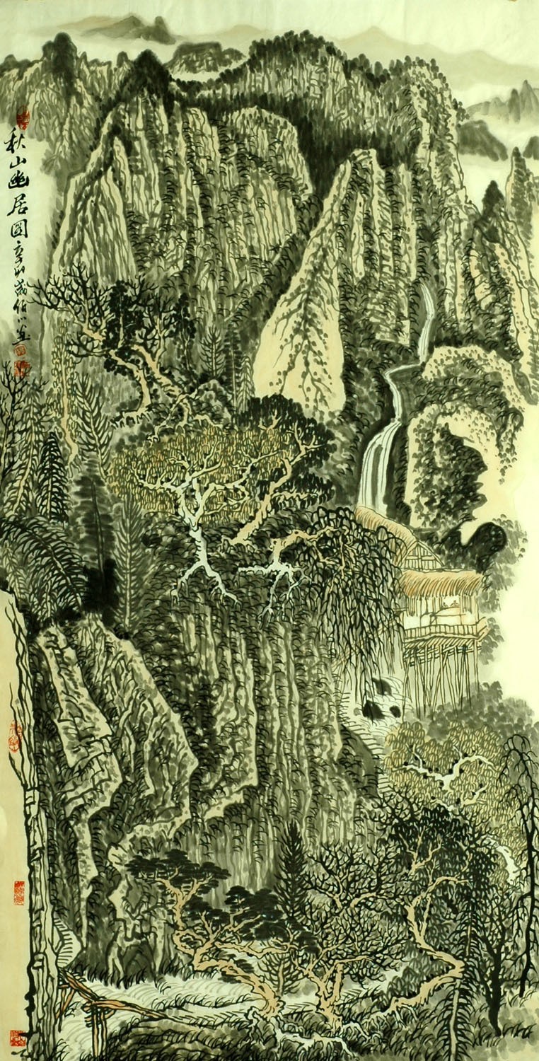 Chinese Landscape Painting - CNAG007093