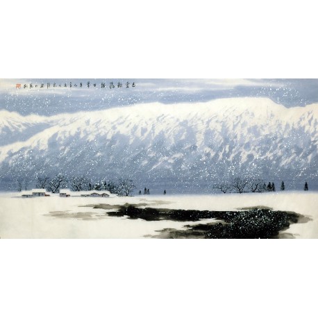 Chinese Aquarene Painting - CNAG007105