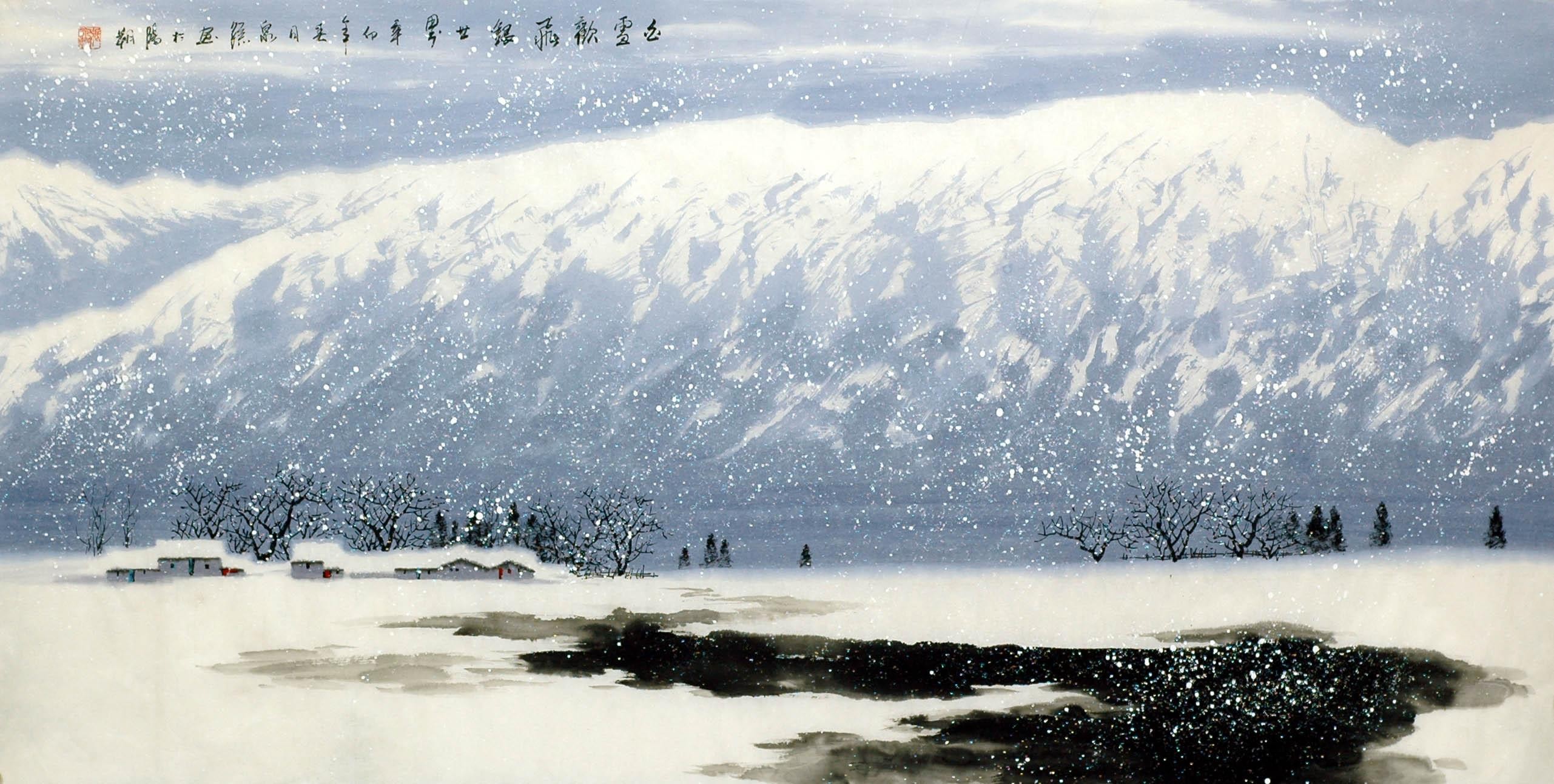 Chinese Aquarene Painting - CNAG007105